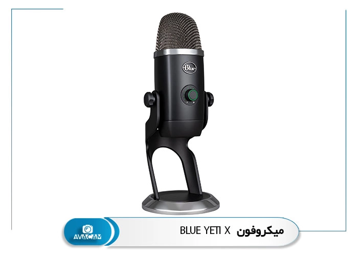 میکروفون Blue Yeti X