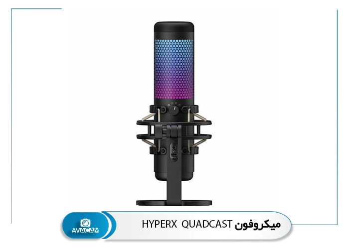 میکروفون HyperX Quadcast