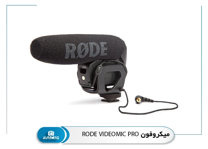 میکروفون Rode VideoMic Pro